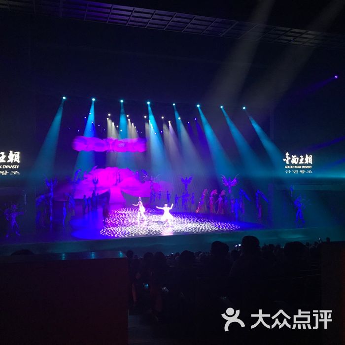 华侨城大剧院