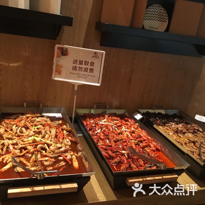 西西米亚牛排海鲜自助餐(龙湖源著天街店)图片 - 第2张
