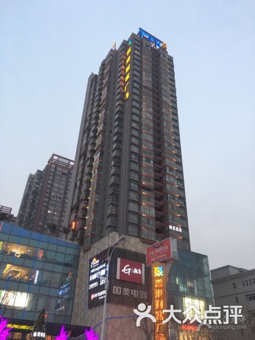 香港财富广场图片 第14张