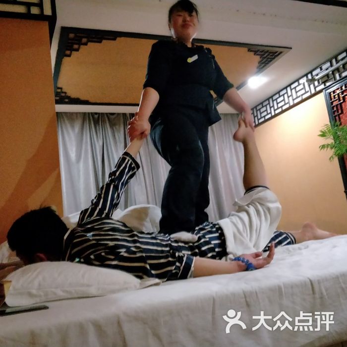 秦桥足道