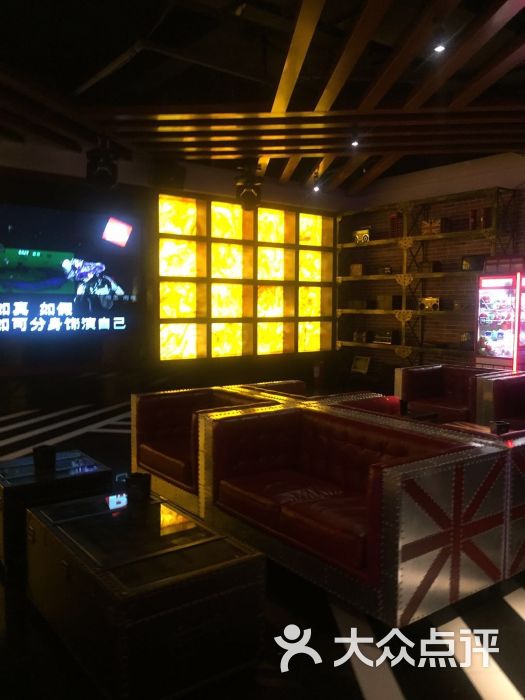 魔方ktv(方特一期店-图片-芜湖k歌-大众点评网