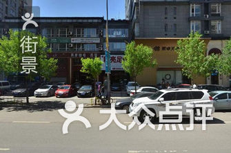 沈阳旅行社排名_沈阳三校率排名