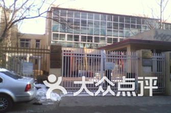 安贞排名_北京安贞医院(2)