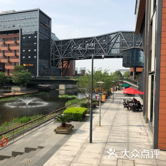 水街商业广场