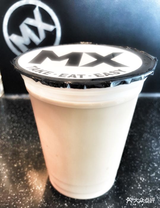 冰桶原味奶茶