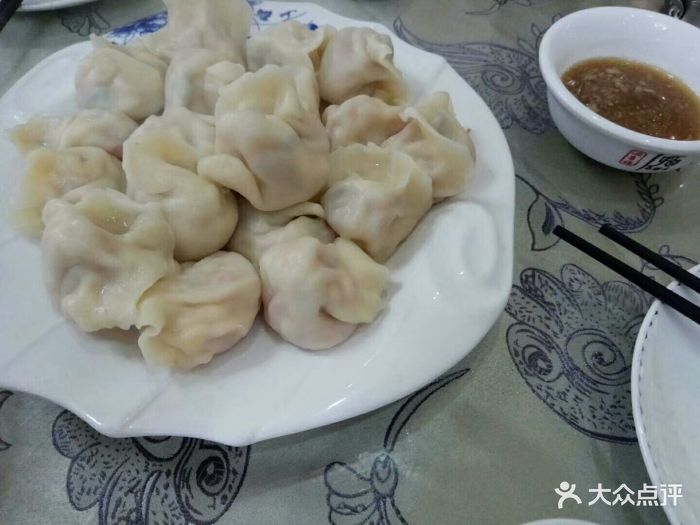 金房子水饺城(槐荫店)-图片-济南美食-大众点评网