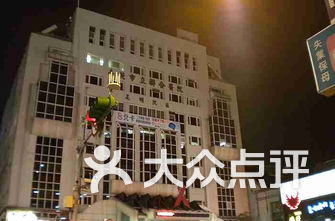 台湾医院排名_老戏骨男演员排名台湾