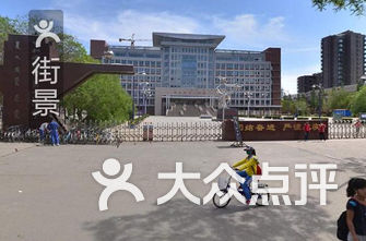 呼和浩特初中排名_呼和浩特职业学院