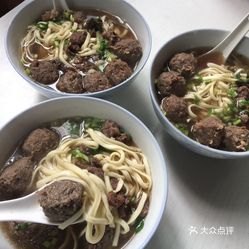 什么炖牛肉味道比较浓郁 -hhSujNQCiLsfJQgE8v9KXXSGq2xenDaFYYqjA_X4Z3YhFiaoIo7CDY1oulrNx6YuzFvxlbkWx5uwqY2qcjixFEuLYk00OmSS1IdNpm8K8twhW7bzr4O88Ivp4FuDG0SfCF2ubeXzk49OsGrXt_KYDCngOyCwZK-s3fqawWswzk.jpg