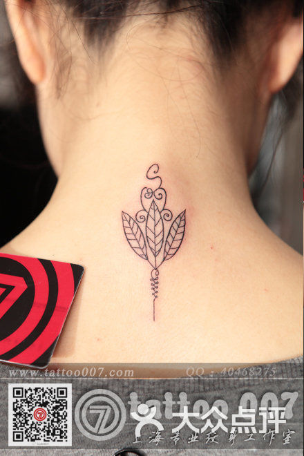 复古的纹身店名内容图片分享