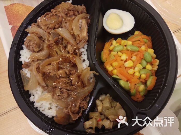 德克士(高升桥店)肥牛饭图片 - 第8张