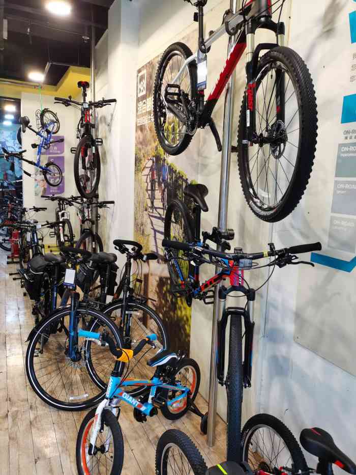 捷安特自行车专卖店(凤城三路店)-"在他家买了个扶把,还不是捷安特
