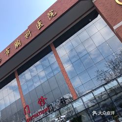 上海胸科医院排名_上海肺科医院