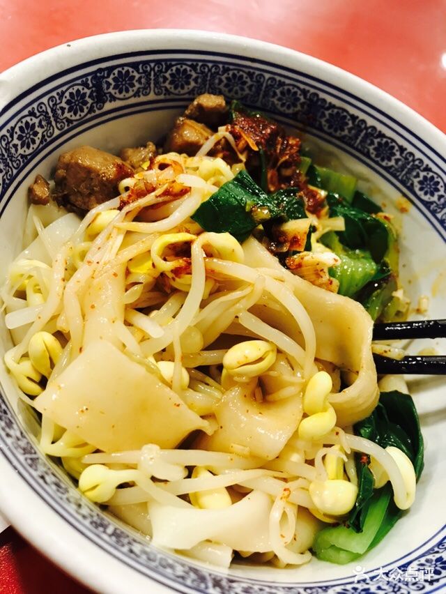 顺口溜西北美食(凯德晶品店)美食app图标图片
