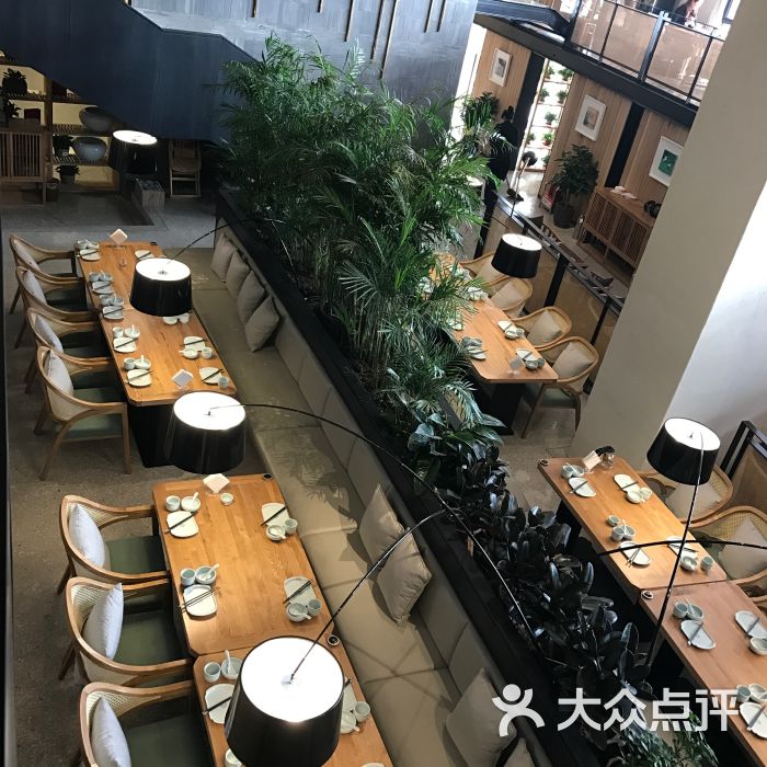 宴愉餐茶艺术餐厅-图片-洛阳美食-大众点评网