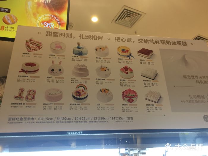 礼颂至品(悠方店)图片 - 第135张