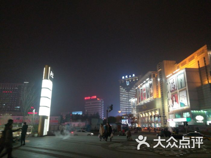 金鹰国际购物中心(徐州店)图片 - 第2张