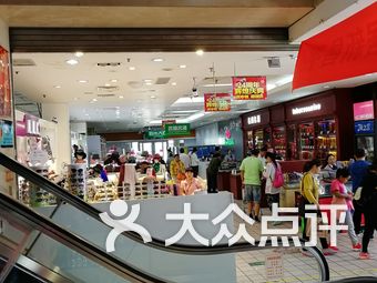 昌平内衣店_昌平职业学校图片(2)