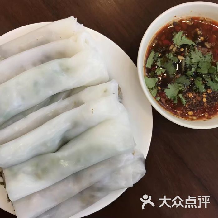 凉卷粉