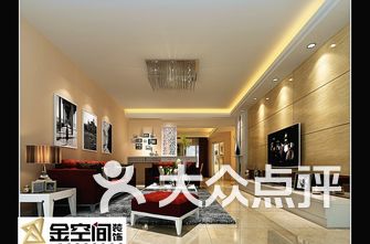 长沙装饰公司排名_沁园春长沙(2)