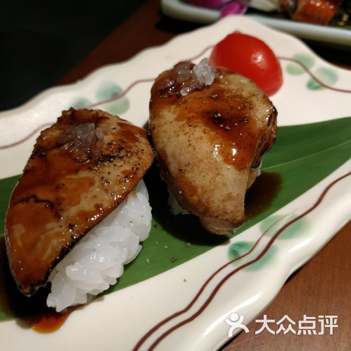 魔丼屋(日月光店)