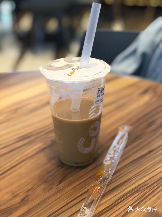 焦糖椰果奶茶