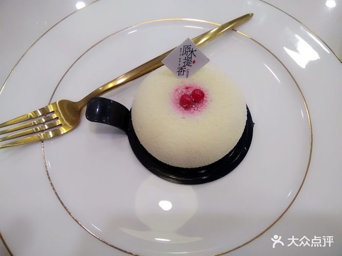 原木提香轻奢甜品蛋糕图片 - 第235张