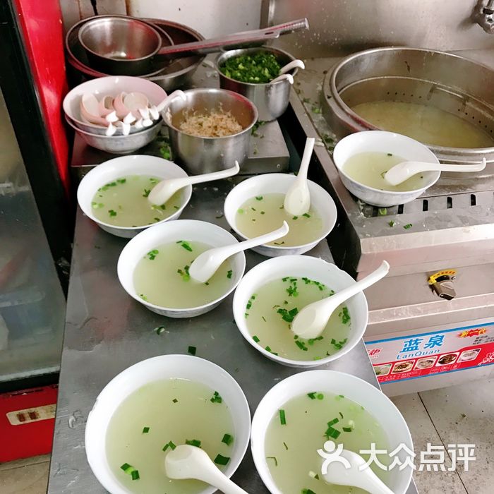 味雅馄饨店灶台图片-北京馄饨/饺子-大众点评网