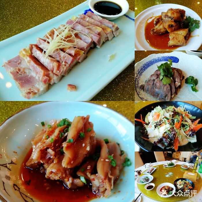 扬州狮子楼大酒店(邗江店)--菜图片-扬州美食-大众