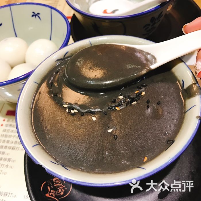 紫色芝麻糊招牌开花时蚕豆图片