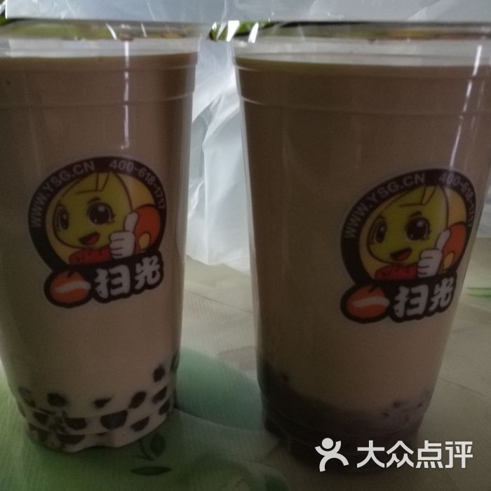 一扫光茶 图片-北京饮品-大众点评网