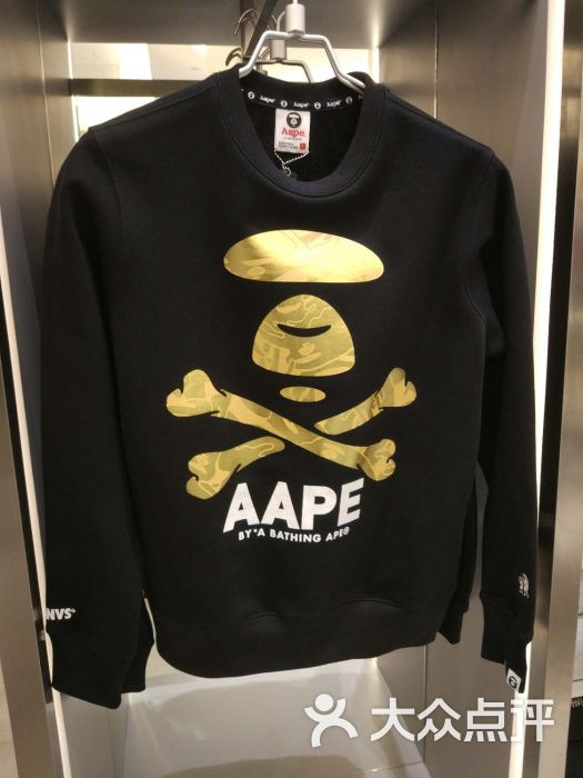 aape byabathingape(大悦城店)图片 - 第8张