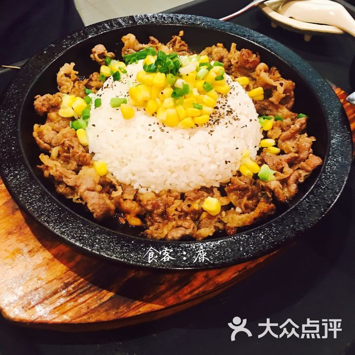 味千拉面(万象城店)麻麻辣辣牛肉炒饭图片 - 第7张