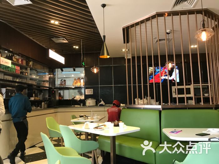 大咀港式茶餐厅(协信星光店)的点评