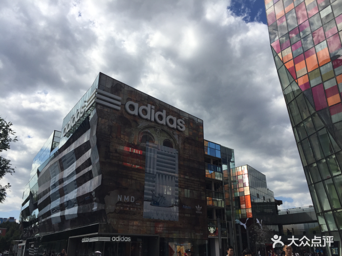 adidas三里屯品牌中心(三里屯店)图片 - 第709张