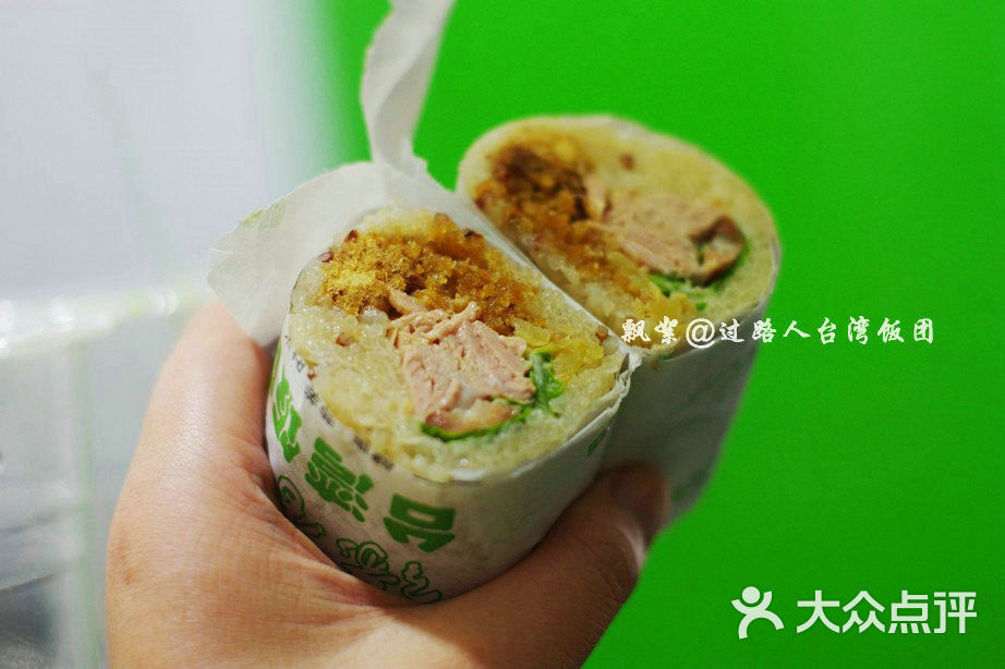 过路人餐饮-台湾饭团金枪鱼饭团图片 - 第293张