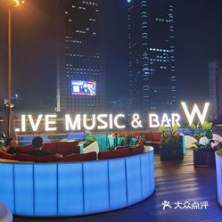 wlivemusicbar音乐酒吧