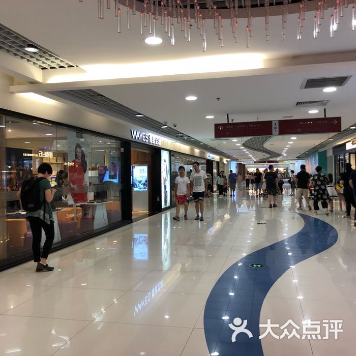 新奥购物中心图片-北京综合商场-大众点评网