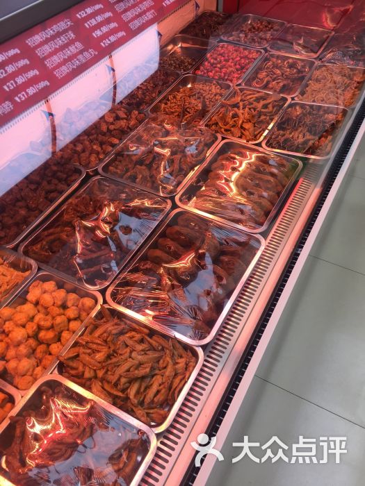 绝味鸭脖(安隆街店)-图片-哈尔滨美食-大众点评网图片