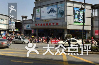 杭州商场排名_杭州商场人身彩绘图片(3)