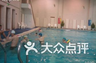 游泳池排名_游泳池卡通图片(2)