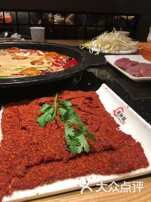 晓秧锅鲜货火锅(北碚店)