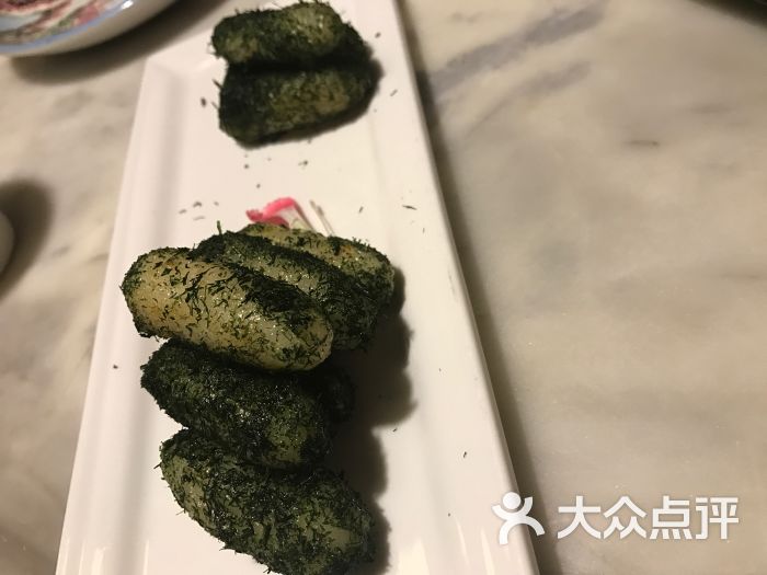 暗恋桃花源(日月光店)苔条年糕图片 第26851张