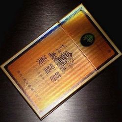 【浩南平价超市】电话_地址_价格_营业时间_