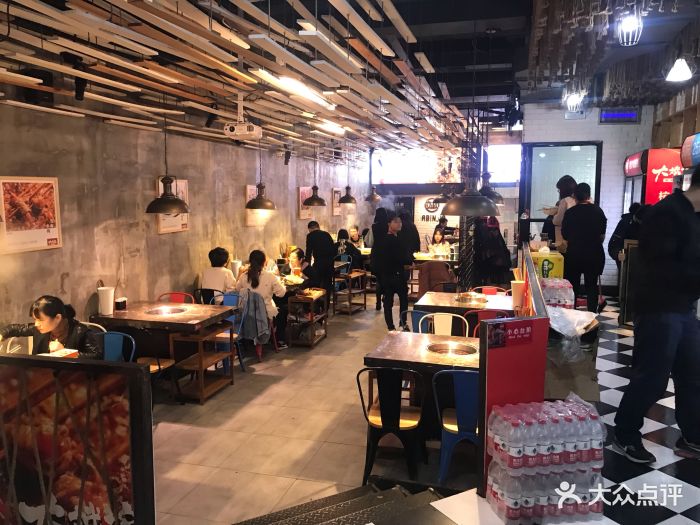 大斌家串串火锅(建国北路店)图片 - 第291张