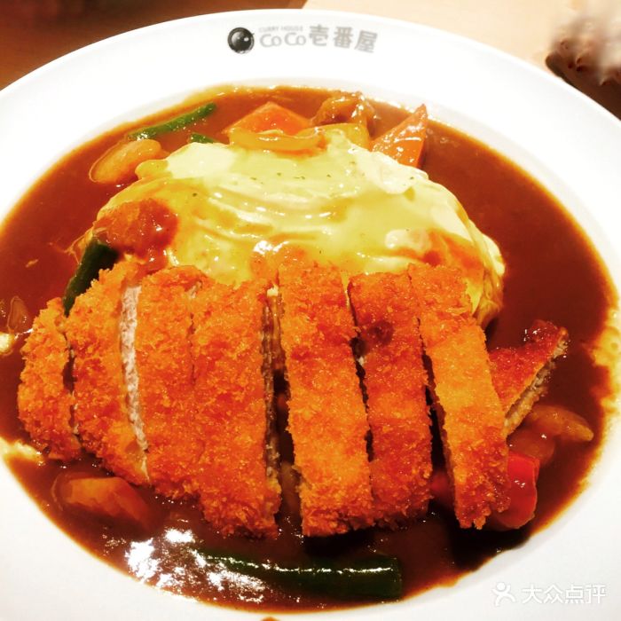 炸猪排咖喱蛋包饭