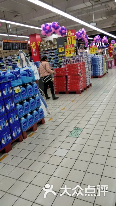 家乐福(塔湾店)图片 - 第20张