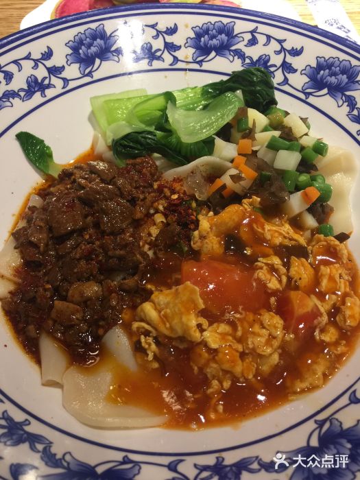 陕西名吃面biangbiang面,陕西特色面biangbiang面 品三秦陕西名小吃(世纪城店)biangbiang面图片