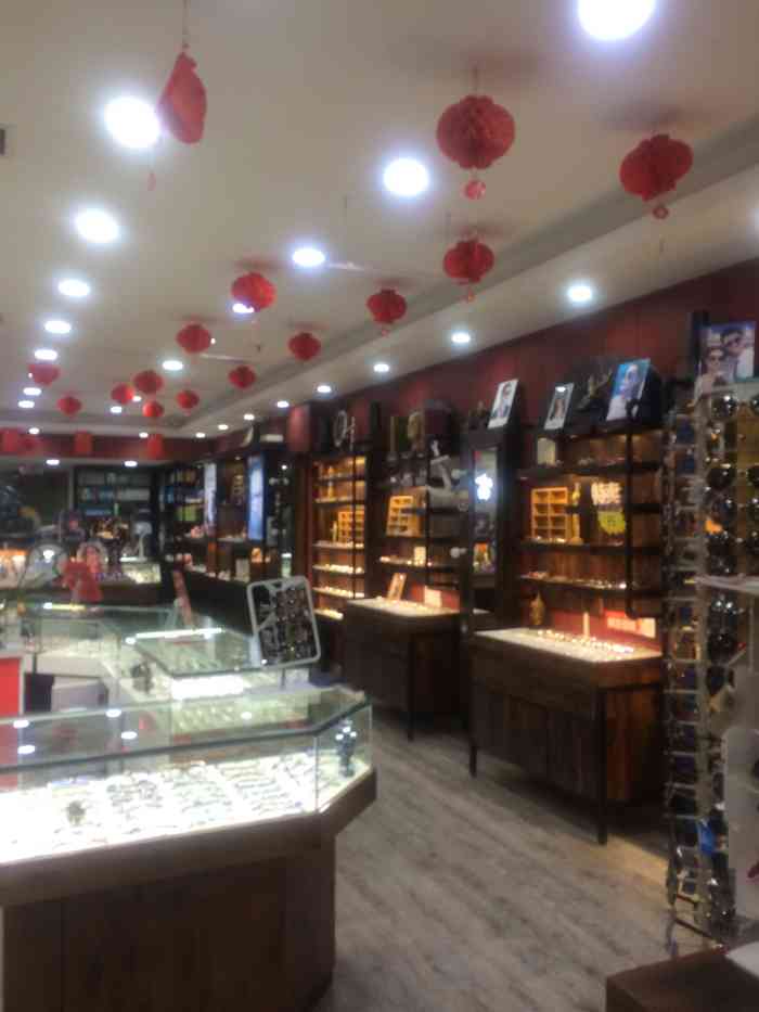 富康眼镜(建二店)-"富康眼镜店在青山有两家分店,这家