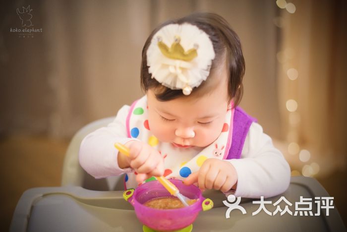 韩国小象王国KOKO.EL 宝宝宴